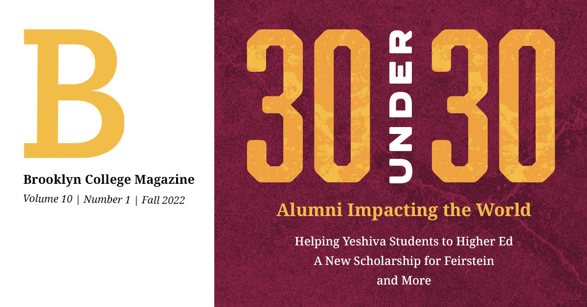 Brooklyn College Magazine, Volume 10 | Number 1